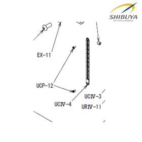 Shibuya Sight Parts Ultima Pro/CPX Pro
